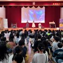 솔빛초교 이미지