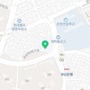 래미안1번지부동산중개사무소 이미지