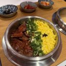 동양전기재료 | 산본역 맛집 추천 ‘동양솥밥’ 정갈하고 맛있는 솥밥 누룽지