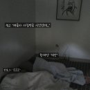 니가나나스테이 네이버블로그