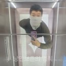 향동숲한의원 이미지