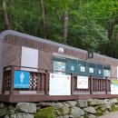 치인야영장 화장실 이미지