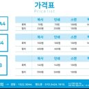 프린트카페 이미지