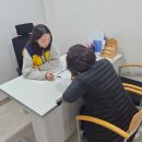 서귀포 동부 보건소 이미지