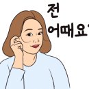 스튜디오엽 이미지