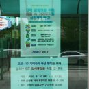 진도실내수영장 이미지