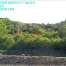 양북초 송전분교 이미지