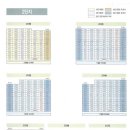 동양 주공임대2단지아파트 이미지