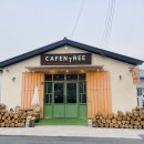 화도로 | 서울 근교 마석 드라이브 단체석 있는 남양주브런치카페 카펜트리 화도점 솔직후기