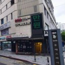 카리노호텔 이미지