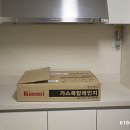 상판경로당 이미지