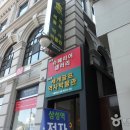 세계골프역사박물관 이미지