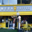 성동리커피집 이미지