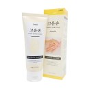 웰빙헬스팜 이미지