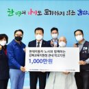 울산양정초등학교 이미지