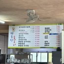 행복한통오리 이미지