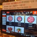 하늘천숯불갈비(여천점) 이미지