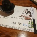 오또상 이미지