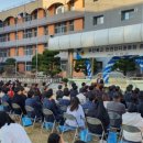 부천북고등학교 이미지