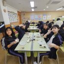 인항로24번길 이미지