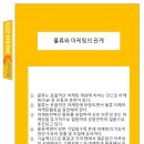 지엘마케팅 이미지