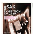 경기대학교 건축대학원 이미지