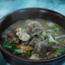 광명식당 이미지