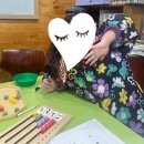 이루니유치원 이미지