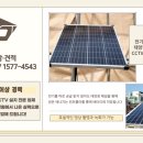 (주)클린24시간 이미지