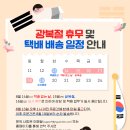 제이앤와이 이미지