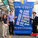 원마루시장 이미지