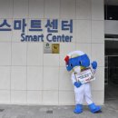 (주)행복한일터