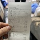 밀린일상-그때일기