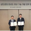 샵드로잉