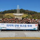 제31사단 503여단 이미지