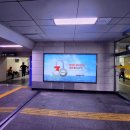 시청역(1호선) 이미지