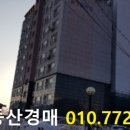 경상북도 안동시 풍산읍행정복지센터 네이버블로그