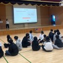 우수영중학교 이미지