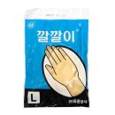 동광상사 이미지