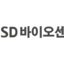 에스디 이미지