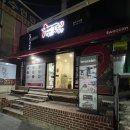 두찜오치점 이미지