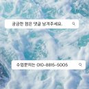 행복한수학쌤