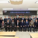 김해시농협공동사업법인 이미지