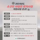 달서구청 별관 이미지