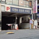 관음공영주차장 뒤편 인도 | 대구 가족 외식 &amp; 데이트 맛집, 라마앤바바나 상인 나시고랭·비프커리 후기