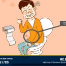 강서송도병원 네이버블로그