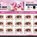 오렌즈 광주 충장로 2호점 이미지