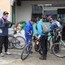 용화목욕탕 이미지