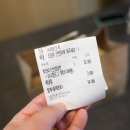 폐리카나치킨 이미지