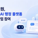 제이디원